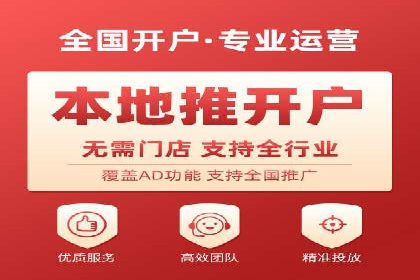 专业SEM托管助力企业快速成长案例分析